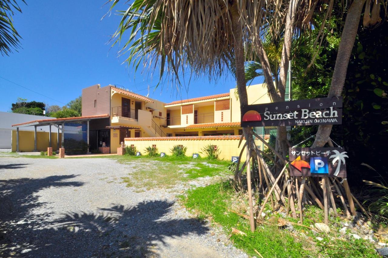 Pension Sunset Beach Nakijin Exterior photo