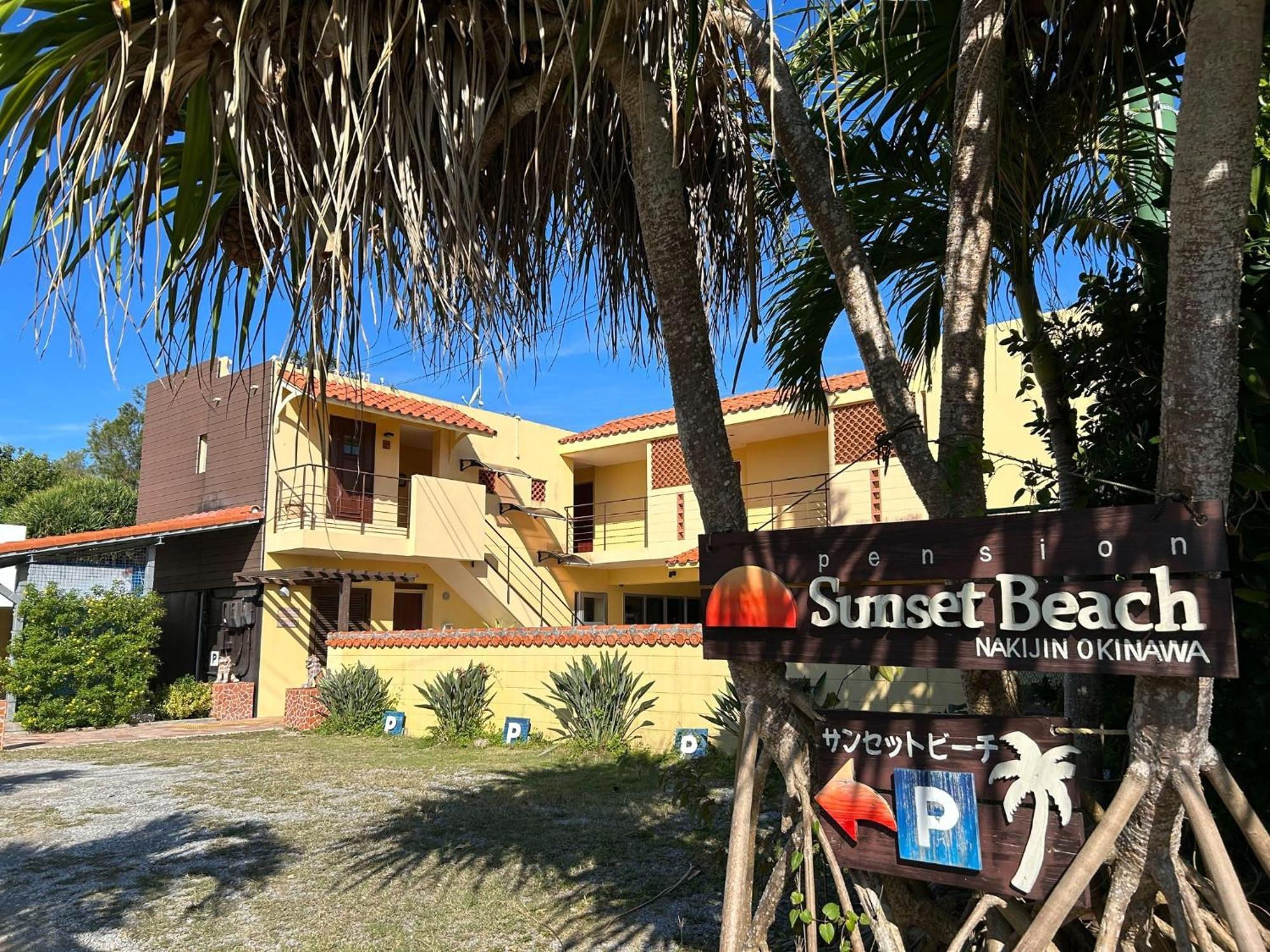 Pension Sunset Beach Nakijin Exterior photo